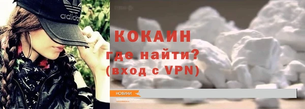 наркотики Аркадак