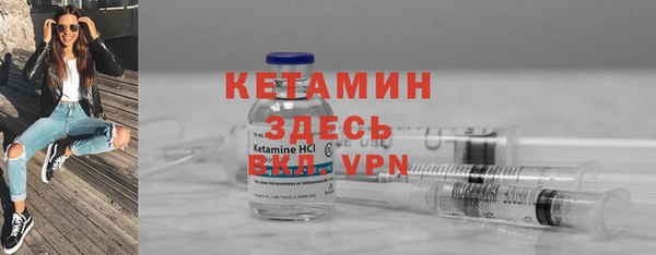 соль курить ск Балахна