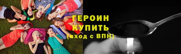 СК Баксан