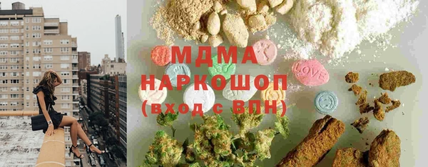 СК Баксан