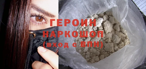 СК Баксан