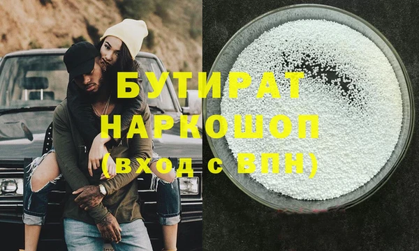 СК Баксан
