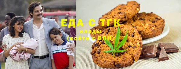 прущая мука Арсеньев