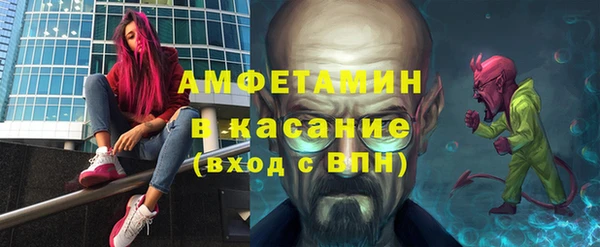 наркотики Аркадак