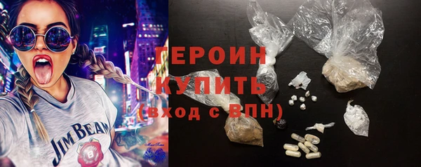 СК Баксан