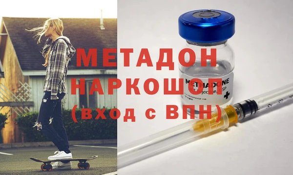 СК Баксан