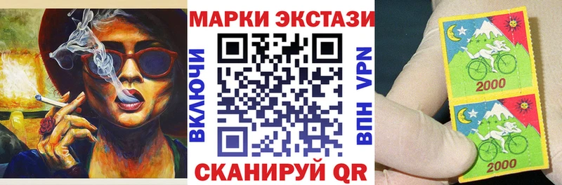 Марки N-bome 1,5мг  площадка телеграм  мега ссылка  Лихославль  купить закладку 