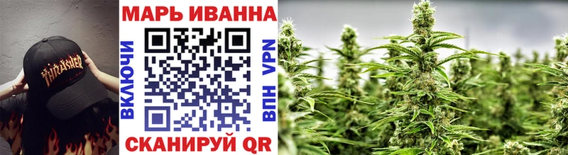 Бошки Шишки OG Kush  наркошоп  Лихославль 
